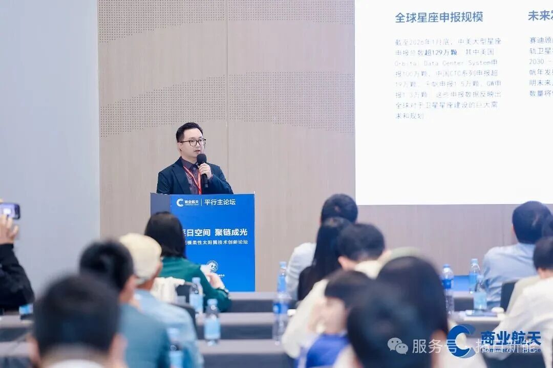 通宝tb·(中国区)官网首页