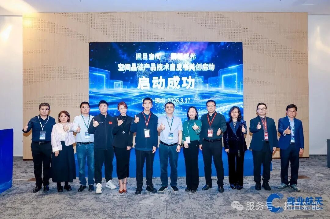 通宝tb·(中国区)官网首页