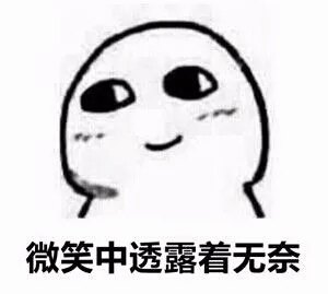 ӯ-ͻƴ,ҵ