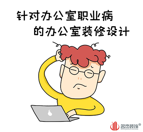 ӯ-ͻƴ,ҵ