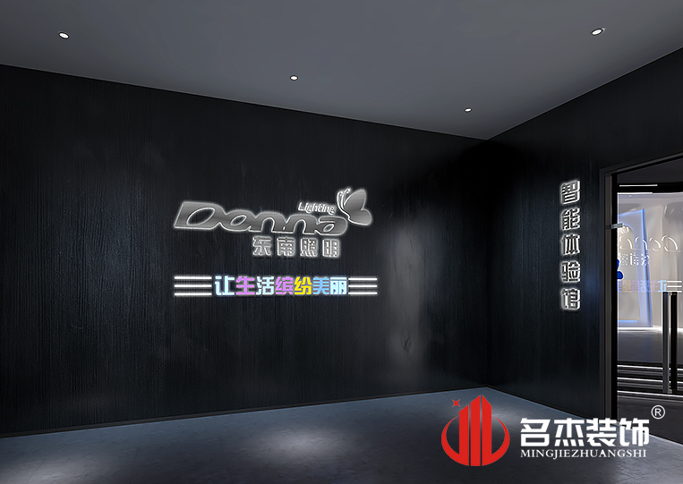 ӯ-ͻƴ,ҵ