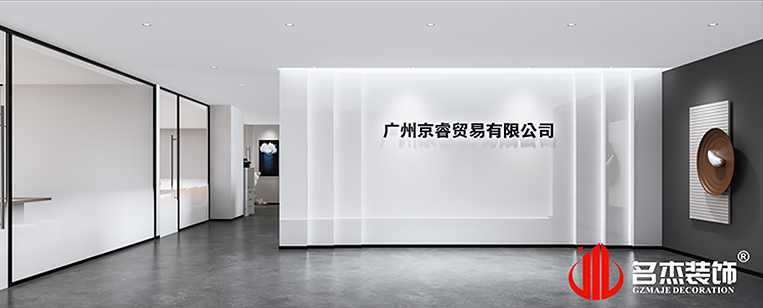 ӯ-ͻƴ,ҵ