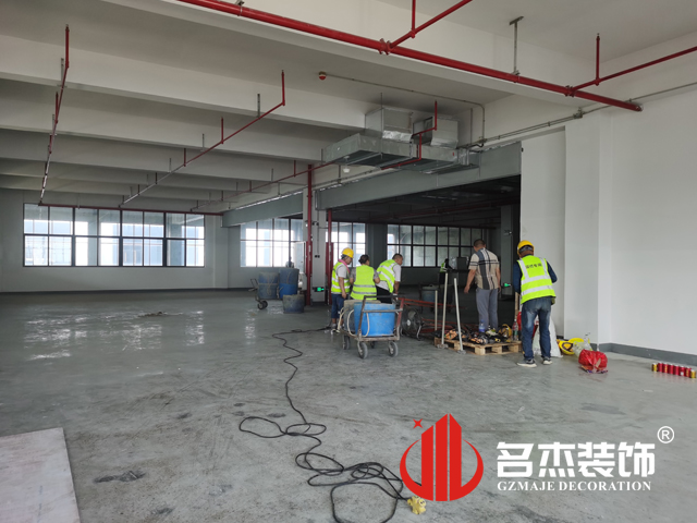 广州快盈平台装饰设计公司图册