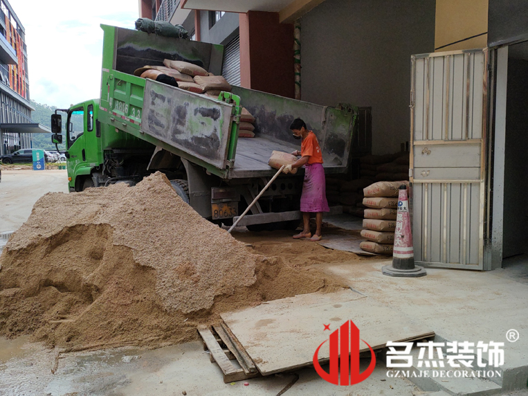 广州快盈平台装饰设计公司图册