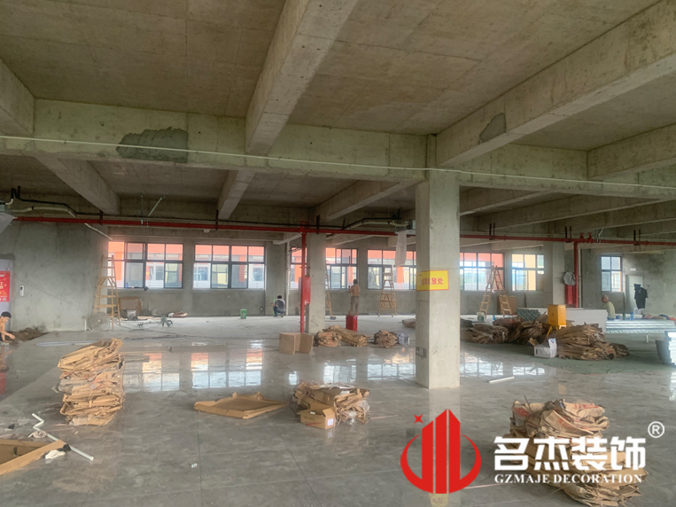 广州快盈平台装饰设计公司图册