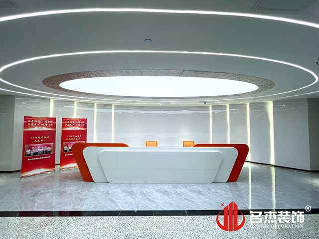 广州快盈平台装饰设计公司图册