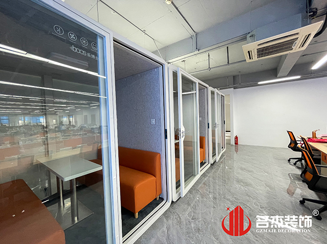 广州快盈平台装饰设计公司图册
