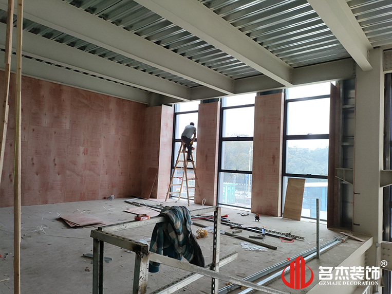 广州快盈平台装饰设计公司图册