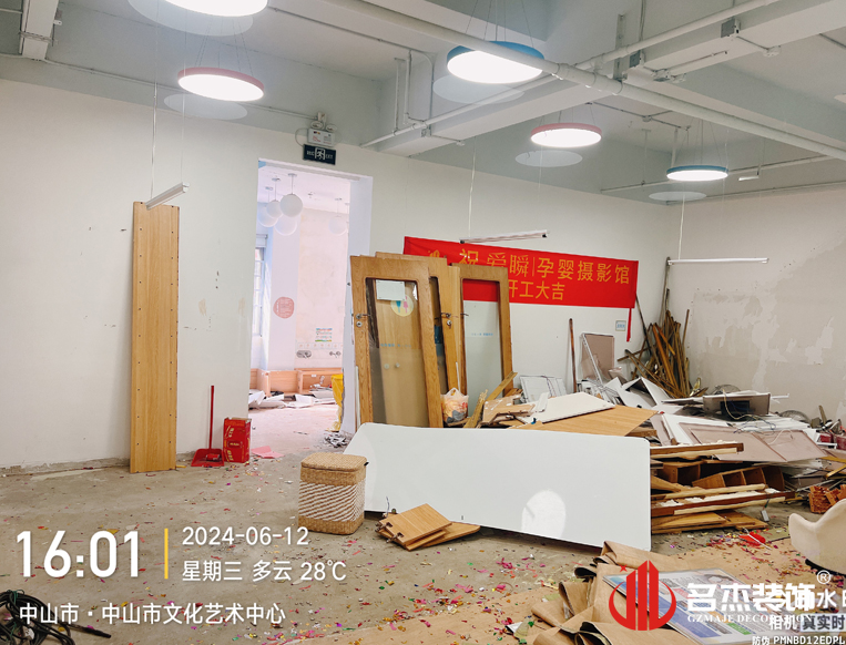 广州快盈平台装饰设计公司图册